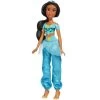 Disney Princess Royal Shimmer Jasmine Doll F0902