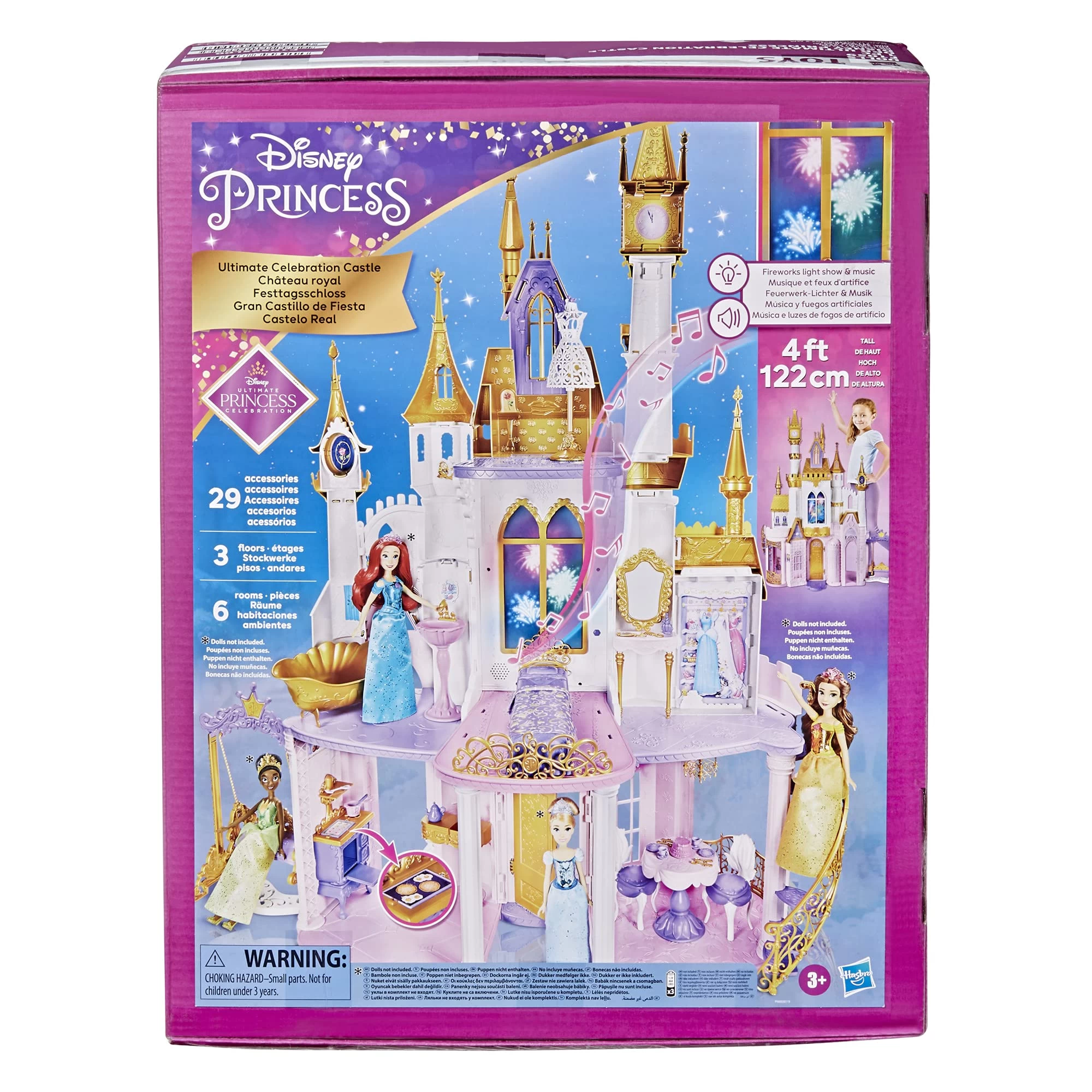 Disney Princess Ultimate Celebration Castle 1 Disney Princess Ultimate Celebration Castle