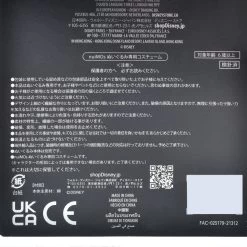 Costume Long Sleeve T-Shirt Mickey Icon For Plush NuiMOs Disney Pride Collection -Disney Toys costume long sleeve t shirt mickey icon for plush nuimos disney pride collection fa9d6e74 3093 454c 922a b811a77516ed