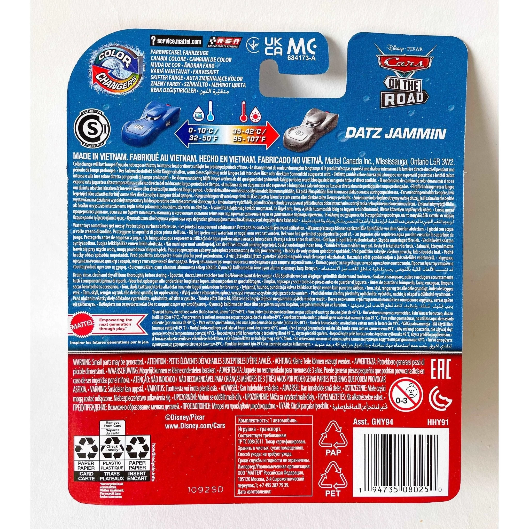 Disney Pixar Cars Colour Change Datz Jammin 2 Disney Pixar Cars Colour Change Datz Jammin - Image 2