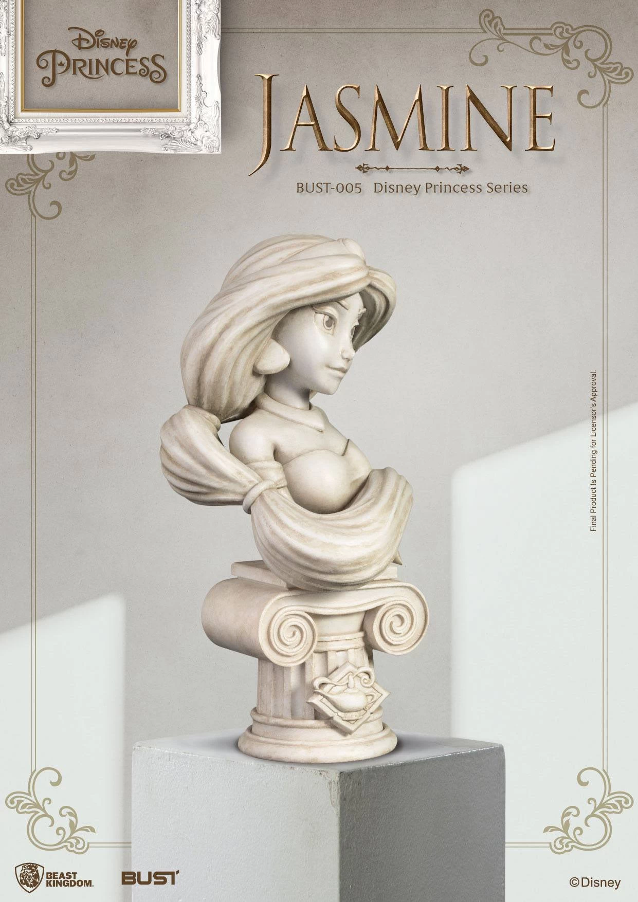 Beast Kingdom Disney Princess Series Jasmine Bust Statue 4 Beast Kingdom Disney Princess Series Jasmine Bust Statue - Image 4