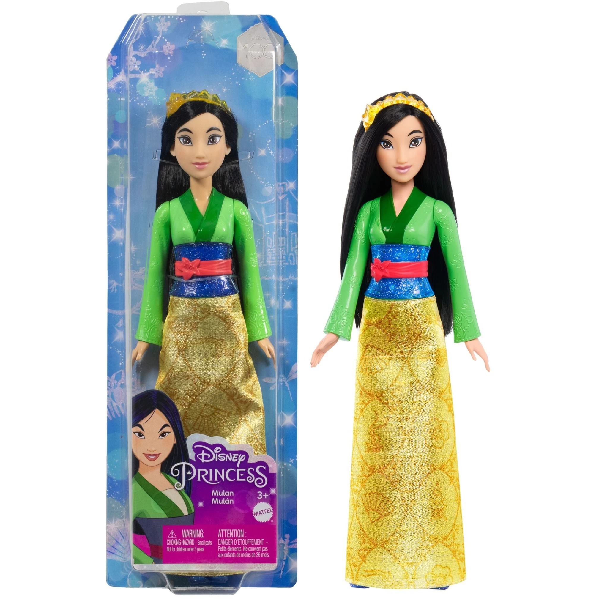 Disney Princess Mulan Doll 1 Disney Princess Mulan Doll