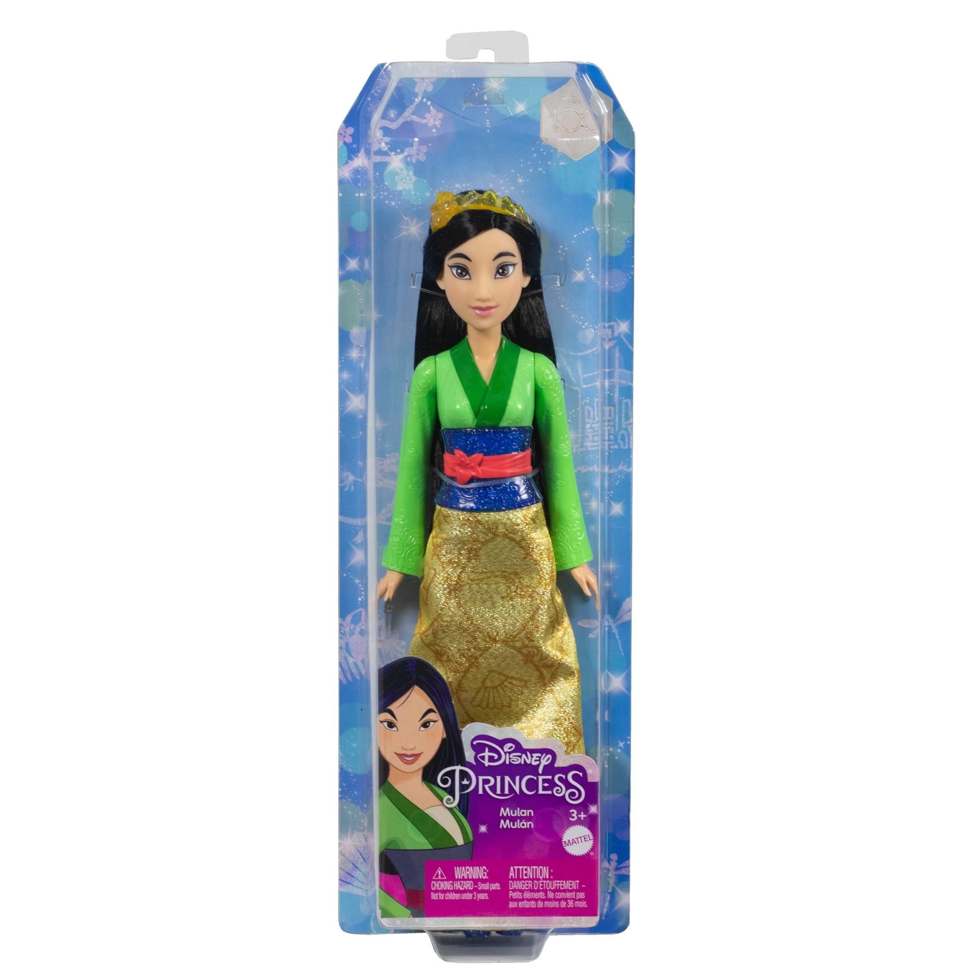 Disney Princess Mulan Doll 5 Disney Princess Mulan Doll - Image 5