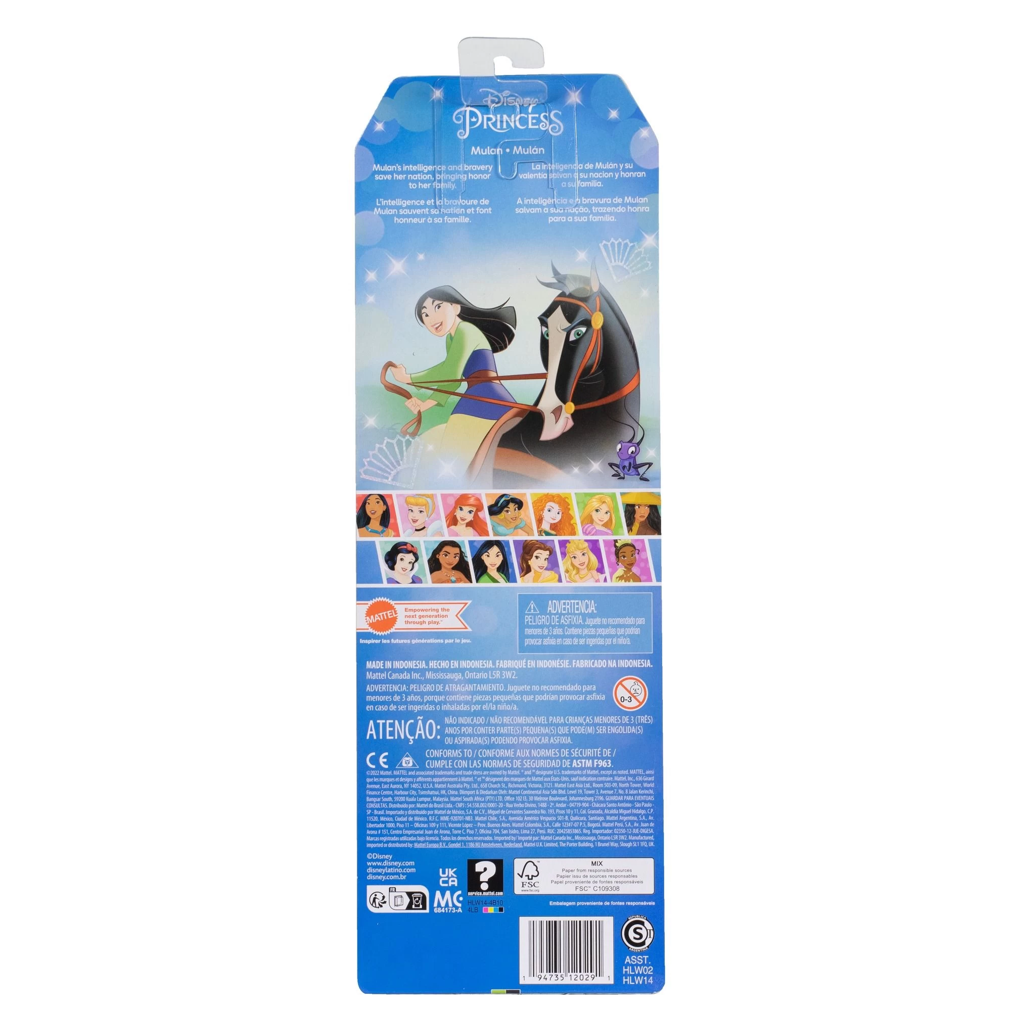 Disney Princess Mulan Doll 6 Disney Princess Mulan Doll - Image 6