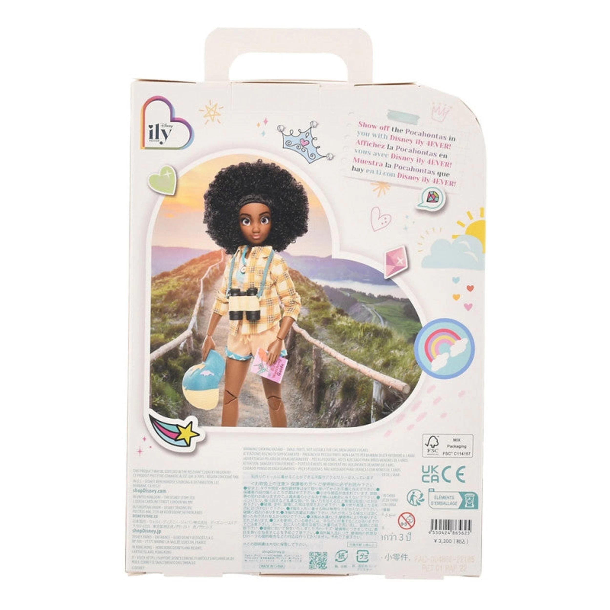 Outfit Set Pocahontas Disney ILY 4EVER 11-Inch Doll 2 Outfit Set Pocahontas Disney ILY 4EVER 11-Inch Doll - Image 2