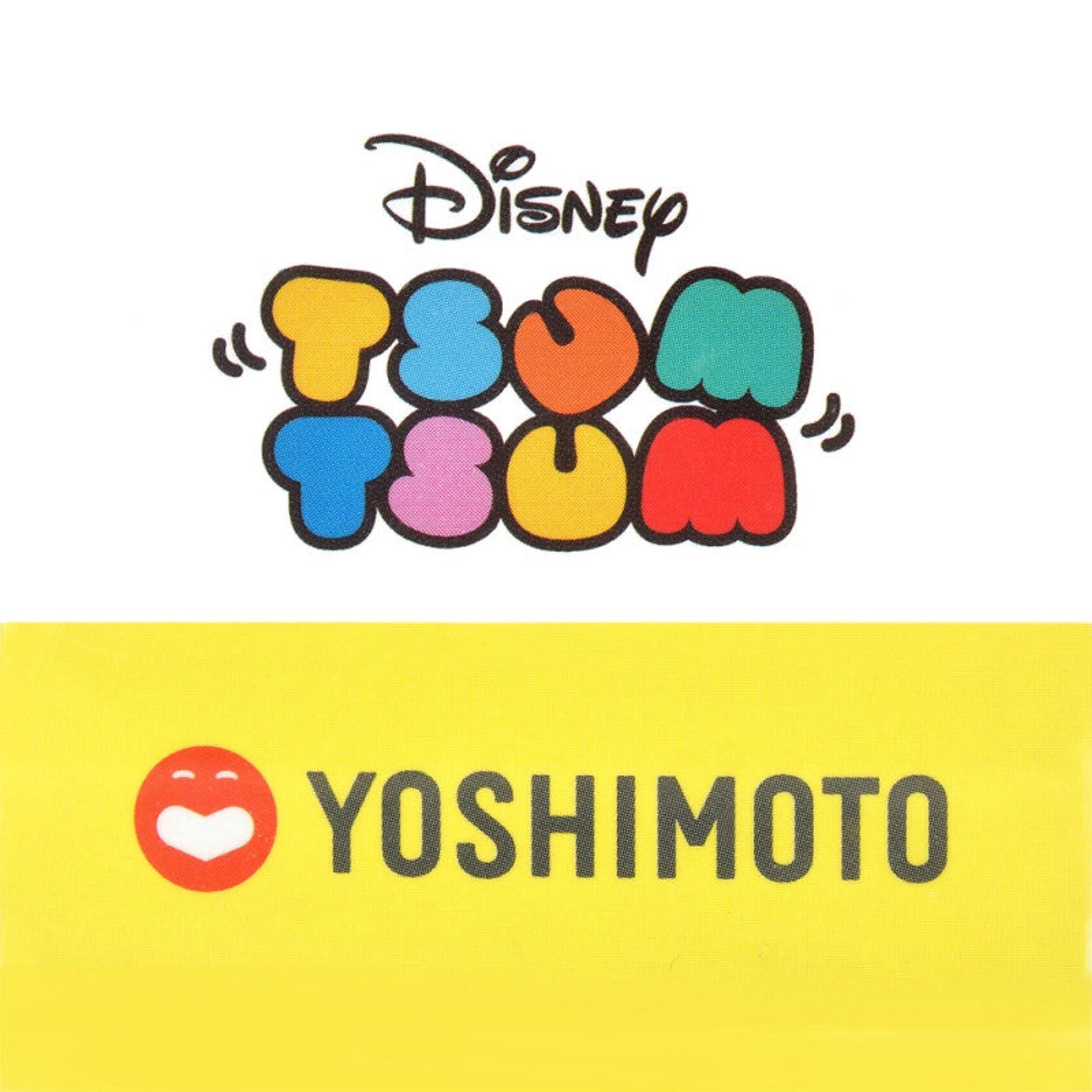 Plush Borujyuku Yoshimoto Mini S TSUM TSUM Disney 7 Plush Borujyuku Yoshimoto Mini S TSUM TSUM Disney - Image 7