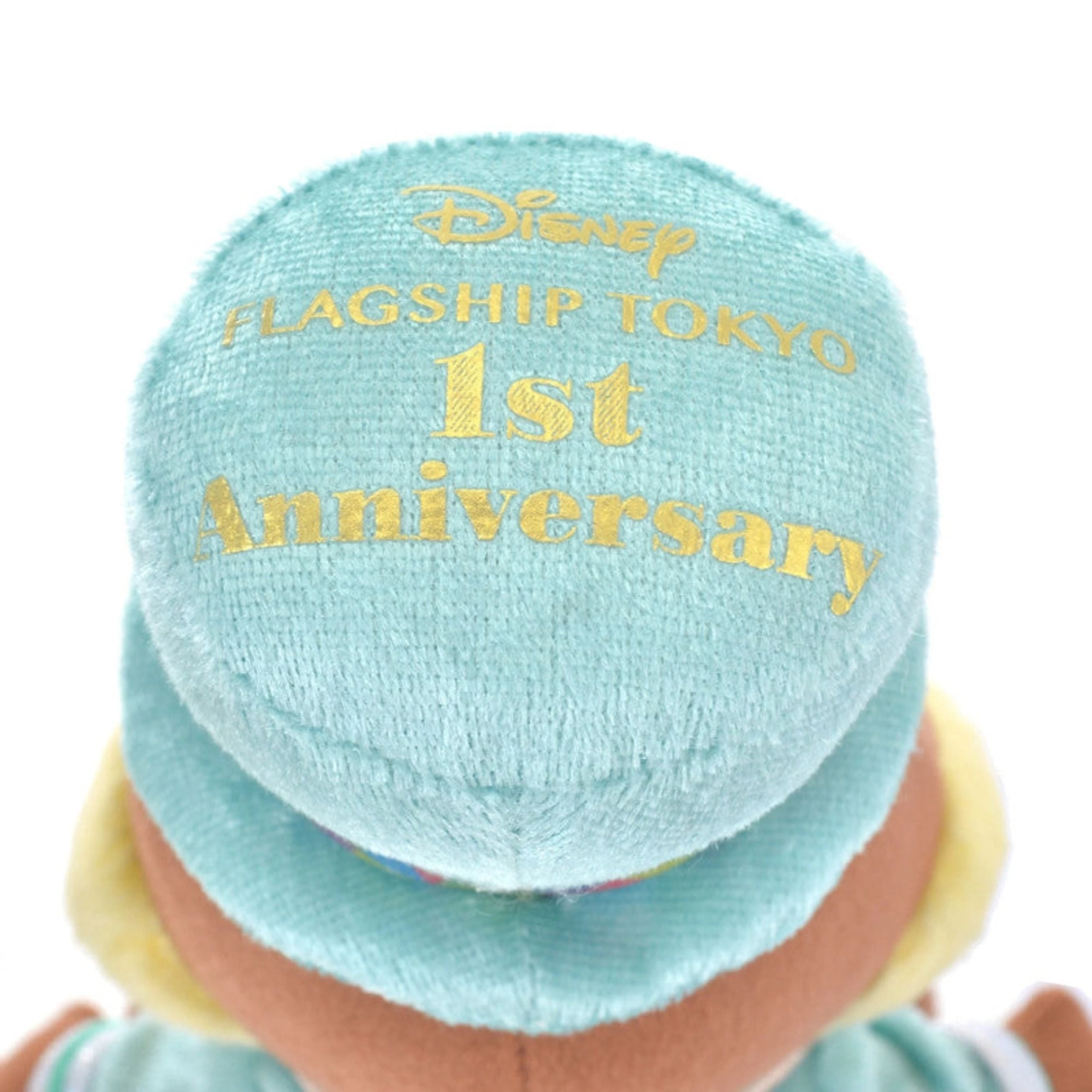 Plush Chip And Dale DISNEY FLAGSHIP TOKYO 1st Anniversary 4 Plush Chip And Dale DISNEY FLAGSHIP TOKYO 1st Anniversary - Image 4