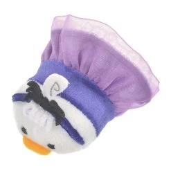 Plush Daisy Mini S TSUM TSUM Disney Halloween 2022 10 Plush Daisy Mini S TSUM TSUM Disney Halloween 2022 -Disney Toys plush daisy mini s tsum tsum disney halloween 2022 b99fbabb 7fd8 4238 b72a c8f8ec04a0d5