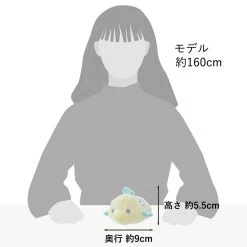 Plush Flownder Mini S Pastel Colors TSUM TSUM Disney 15 Plush Flownder Mini S Pastel Colors TSUM TSUM Disney -Disney Toys plush flownder mini s pastel colors tsum tsum disney 9e8ac90f c8b1 4ea1 842d 647aa1141801