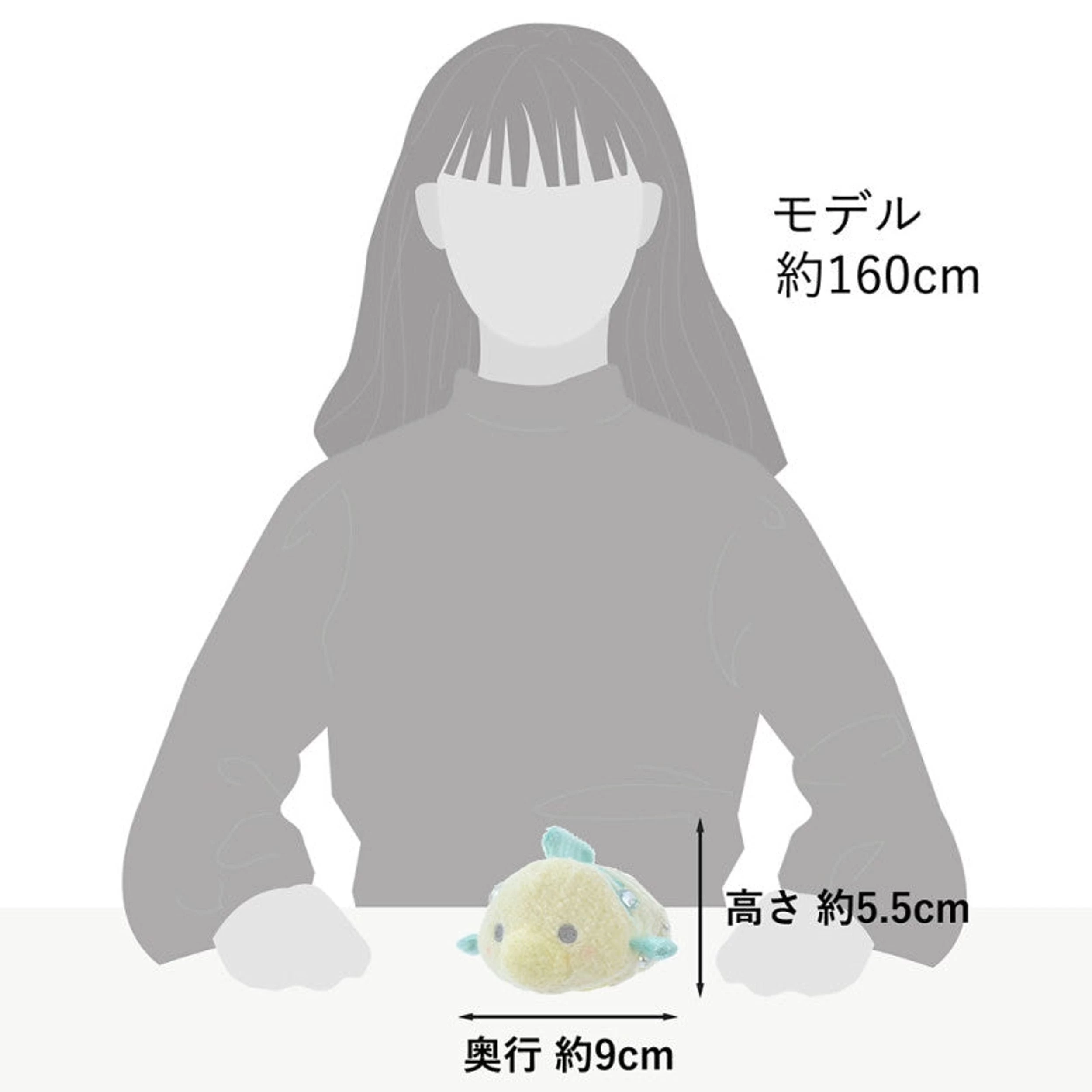 Plush Flownder Mini S Pastel Colors TSUM TSUM Disney 8 Plush Flownder Mini S Pastel Colors TSUM TSUM Disney - Image 8