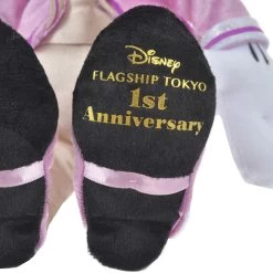 Plush Goofy DISNEY FLAGSHIP TOKYO 1st Anniversary 8 Plush Goofy DISNEY FLAGSHIP TOKYO 1st Anniversary -Disney Toys plush goofy disney flagship tokyo 1st anniversary a4c03fde 0bfb 4cab beef f558d0f41279