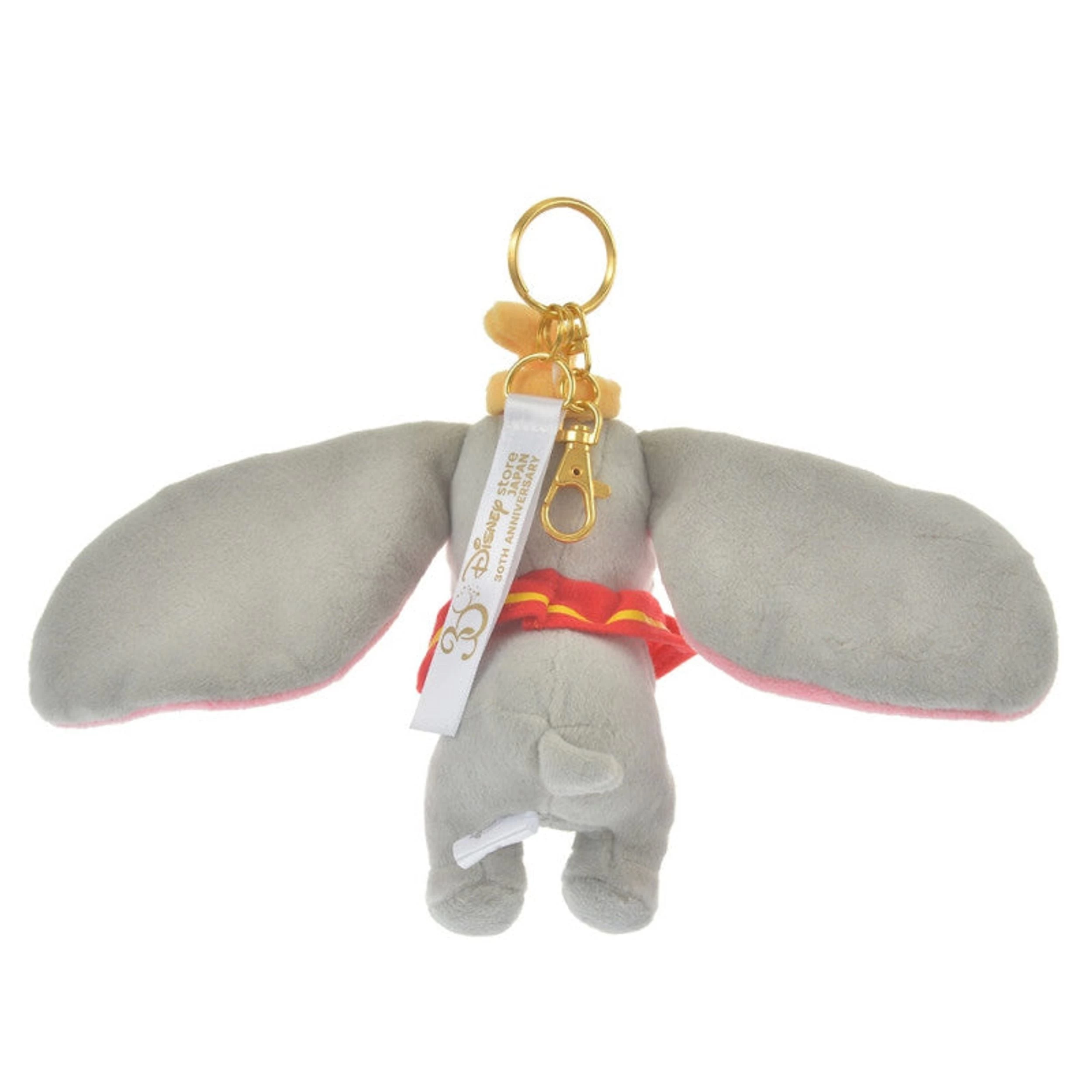 Plush Keychain Dumbo Disney Store Japan 30TH 5 Plush Keychain Dumbo Disney Store Japan 30TH - Image 5