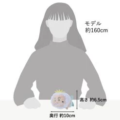 Plush King Triton Mini S Pastel Colors TSUM TSUM Disney 11 Plush King Triton Mini S Pastel Colors TSUM TSUM Disney -Disney Toys plush king triton mini s pastel colors tsum tsum disney 8fe7bbd2 5cea 42de b7a3 a05c2d562499