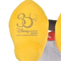 Plush Minnie Disney Store Japan 30TH -Disney Toys plush minnie disney store japan 30th 256e2e97 9a13 49e9 b380 675ca30cefc3