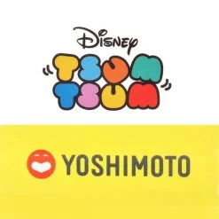 Plushies Set Daian Yoshimoto Mini S TSUM TSUM Disney 14 Plushies Set Daian Yoshimoto Mini S TSUM TSUM Disney -Disney Toys plushies set daian yoshimoto mini s tsum tsum disney a65c0e51 caa2 493d 9603 8d5d6b810236