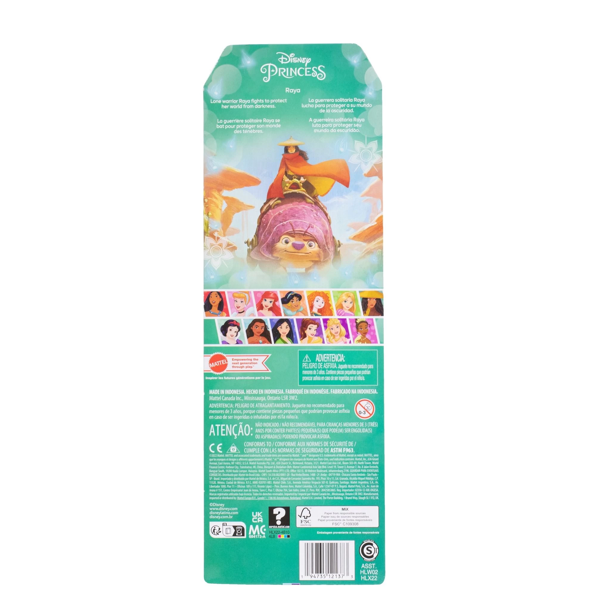 Disney Princess Raya Doll 6 Disney Princess Raya Doll - Image 6